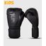 Venum Challenger 2.0 Kids Boxing Gloves - Black/Black, Colour: Schwarz, OZ: 6oz