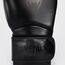Gants de boxe Venum Contender 1.5 – Noir / Noir – 10 oz, Couleur: Noir, OZ: 10oz, 4 image