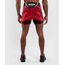 UFC Authentic Fight Night Men's Shorts - Short Fit, Colour: Rot, Size: L, 5 image