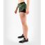 Jupe-Short  UFC Authentic Fight Night, Couleur: Vert, Taille ne pas utiliser: S, 4 image