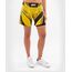 UFC Authentic Fight Night Women's Shorts - Long Fit, Colour: Yellow, Size: M, 3 image
