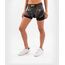 UFC Authentic Fight Night  Shorts - Kurzer Schnitt, Bekleidungsgrösse: S, Farbe: Gold, Grösse : S, 4 image