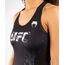 UFC Authentic Fight Week Women's Performance Tank Top, Size: M, Colour: Schwarz, Size: M, 4 image