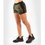 UFC Authentic Fight Week Women's Performance Shorts, Colour: Khaki, Size: L, 5 image
