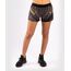 UFC Replica  Shorts, Farbe: Gold, Grösse : M