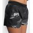 UFC Authentic Fight Week 2.0 Trainingsshorts, Bekleidungsgrösse: L, Farbe: Schwarz, 4 image
