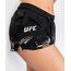 UFC Authentic Fight Week 2.0 Short - For Women, Size: M, Colour: Schwarz, 5 image