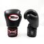Guantoni boxe Twins BGVL3 Air Nero – 16oz, Colore: Nero, OZ: 16oz, 2 image