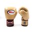 Boxing Gloves Twins BGVL3 Latte – 14oz, Colour: Beige, OZ: 14oz, 2 image