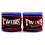 Bendaggi Twins CH5 4.5m Cotone elastico Blu
