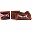 Bendaggi Twins CH5 4.5m Cotone elastico Marrone, 2 image