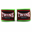 Bandage Twins CH5 4.5m Baumwolle elastisch Grün