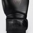 Boxhandschuhe Venum Contender 1.5 – Schwarz / Schwarz – 14 oz, Farbe: Schwarz, OZ: 14oz, 4 image