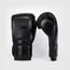 Boxhandschuhe Venum Contender 1.5 – Schwarz / Schwarz – 14 oz, Farbe: Schwarz, OZ: 14oz, 2 image