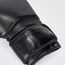 Boxhandschuhe Venum Contender 1.5 – Schwarz / Schwarz – 14 oz, Farbe: Schwarz, OZ: 14oz, 5 image