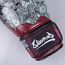 Gants de boxe 8 WEAPONS Hanuman Yant – Noir/Rouge – 10 oz, Couleur: Noir, oz: 10oz, 12 image