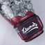 Boxing Gloves 8 WEAPONS Hanuman Yant – Black/Red – 12 oz, Colour: Schwarz, OZ: 12oz, 4 image