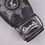 Boxing Gloves 8 WEAPONS Yant – Black/Sand – 12 oz, Colour: Schwarz, OZ: 12oz, 4 image