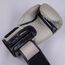 Gants de boxe 8 WEAPONS Unlimited 2.0 – Sable/Noir – 12 oz, Couleur: Beige, oz: 12oz, 11 image