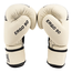 Boxhandschuhe Metal Boxe Ergo90 Desert Storm 10 oz, Farbe: Beige, OZ: 10oz, 2 image