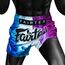 Muay Thai Shorts Fairtex Tech House, Taglia: 2XL, Colore: Bianco, 3 image