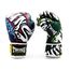 Boxing Gloves Twins Graffiti BGVL4 – 14oz, Colour: Multicolor, OZ: 14oz, 2 image
