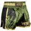 Venum Giant Muay Thai Shorts, Colour: Khaki, Size: XL