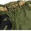 Venum Giant Muay Thai Shorts, Colour: Khaki, Size: XL, 5 image
