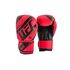 UPR-75475-UFC PRO Performance Rush Training Gloves