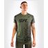 VNMUFC-00043-015-XS-UFC Authentic Fight Week Men's Performance Short Sleeve T-shirt