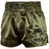 VE-03813-200-S-Venum Muay Thai Shorts Classic - Khaki/Black