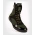 VE-03681-015-14-Venum Elite Boxing Shoes &#8211; Khaki - 48 (US 14)