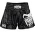 PHSHO2757-XL-Muay Thai Shorts Camo