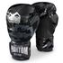 PHBG2927-12-Boxing gloves Camo