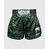 VE-03813-500-L-Venum Muay Thai Shorts Classic