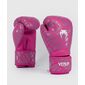 VE-05106-533-16OZ-Venum Contender 1.5 XT&nbsp; Boxing Gloves