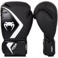 Boxhandschuhe Contender 2.0