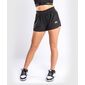 Trainingsshorts Venum Tempest 2.0