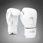 Boxhandschuhe Contender 1.5 XT