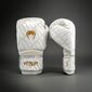 Boxhandschuhe Venum Contender 1.5 XT – Beige/Creme – 10oz