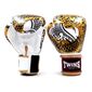 Boxhandschuhe Twins Nagas Gold/Weiss – 16oz