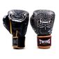 Boxhandschuhe Twins Yaksha Schwarz – 14oz