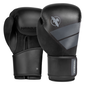 Boxhandschuhe Hayabusa S4 Schwarz 12 oz