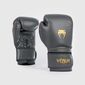 Boxhandschuhe Venum Contender 1.5 – Schwarz / Gold – 12 oz