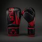 Boxhandschuhe Venum Challenger 2.5 Schwarz/Rot 12oz