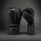 Boxhandschuhe Venum Challenger 2.5 Schwarz 10oz