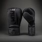 Boxhandschuhe Venum Challenger 2.5 Schwarz 14oz