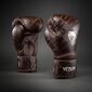 Boxhandschuhe Venum Contender 1.5 XT 3D Dunkelbraun 14oz